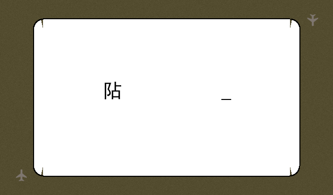 阿波罗手机电视剧