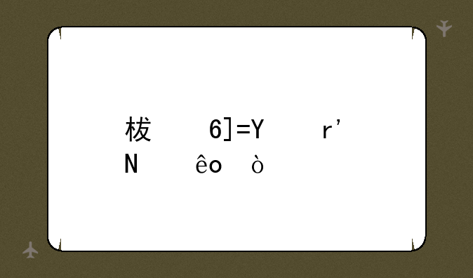 柯南OVA有哪些？