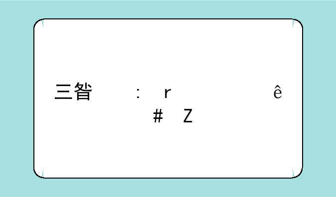 三星现在出了什么新手机