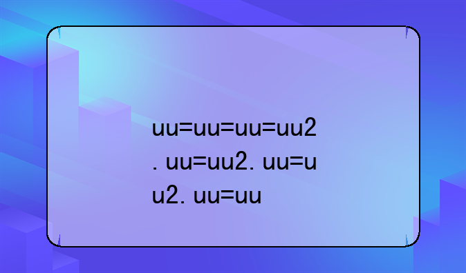 wphone