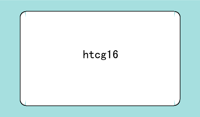 htcg16