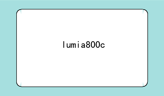 lumia800c
