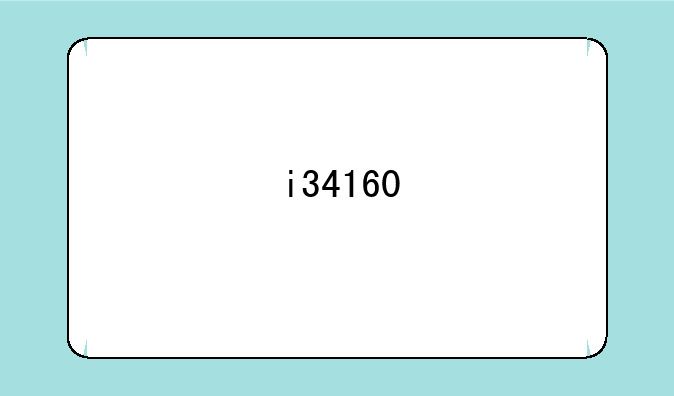 i34160