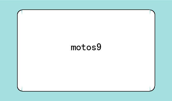 motos9